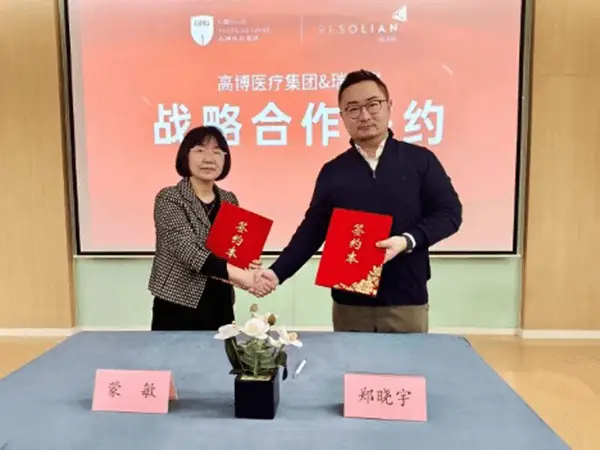 Resolian and GoBroad Healthcare Group Partnership Streamlines China-Global Clinical Trial Access